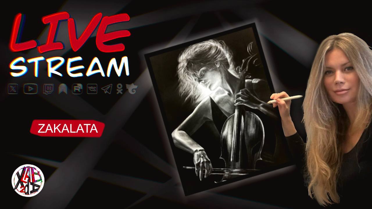 Master class sur le dessin au fusain du télégramme XLab2dA